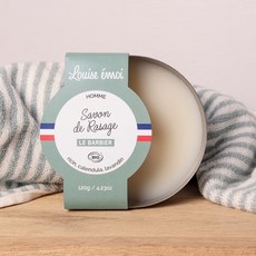 法國進口 Louise émoi天然有機冷製刮鬍皂 120g / 不鏽鋼盒裝 環保 環境友善 手工皂 不刺激, 1個