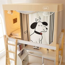 2024新款升級靜電植絨環保透氣強遮光學生宿舍床簾蚊帳 90*190*90三開門 烤漆支架, 新奇士,90*190*90三開門  烤漆支架