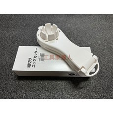 日本製 AKEBONO 曙產業 切蛋器 一線玉子切 糖心蛋切蛋器, 1個, 白色