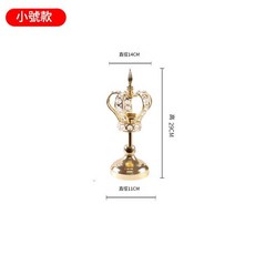 歐式水晶皇冠燭臺, 金色S115*115*29CM