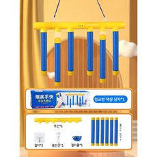 어린이 순발력 게임 봉잡기 집중력 반응속도 놀이 야유회 민첩성 레크레이션 훈련 행사장 스틱잡기, A. 그랩 스틱  충전식 3단속도조절