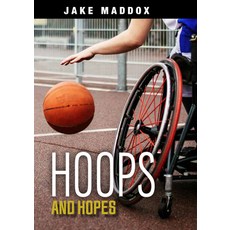 Hoops and Hopes Paperback, Stone Arch Books, English, 9781663920379