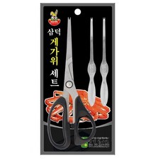 삼덕퀸스타 게가위 포크, 1세트