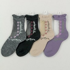 일본 수입 에토와르 캐시미어 엘레강스 로즈 (3컬러)