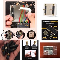 台灣製 斷耳固定柱暗盒修復器 金屬支撐65-82MM 開關盒/配線盒螺絲固定, 1個, 款式1. 118型 (買10支送小板手)