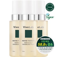 바이브랩 리바이브 테라피 헤어 스칼프 인핸싱 폼 두피 영양제, 100ml, 3개