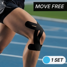 이지런 마라톤 무릎 테이핑 테이프 무릎보호대 스포츠 키네시오 근육테이프 러닝 축구 등산, 1세트