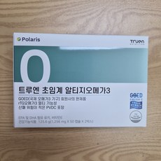 Truen 초임계 알티지 오메가3, 100정, 1개