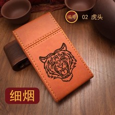 超薄便攜細支皮革煙盒 磁扣PU皮翻蓋香菸收納盒 防水防汗20支裝, 02虎頭, 1個