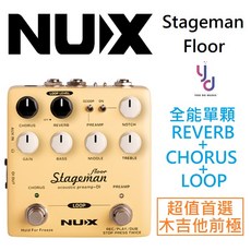 NUX Stageman Floor 木吉他效果器 DI 綜合效果器 循環/合唱/殘響, 1個