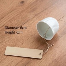 수제 꽃 풍경종 일본 스타일 문 장식 벨 선물 소녀들 귀여운 감성적인, 1개, 1. S Cyan