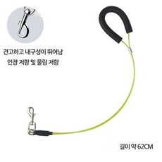 강아지 고양이 목욕 목줄 흡착 고정 로프 미용 샤워 드라이, 1개, 와이어 로프 1개