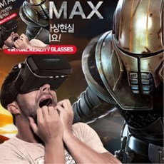 십땨 3세대VR박스 3D안경 영화감상 스마 VR장비 VR기기 VR기계, 3세대VR박스 샤인컴