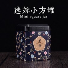 찹쌀향 보이차 고체 미니 100g 농축 페이스트 운남 중국, 밍샹 블루