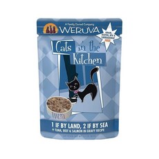 WERUVA 凱特美廚貓餐包 85g 無穀濕糧 多種口味, 1個, 藍餐包/海陸總動員