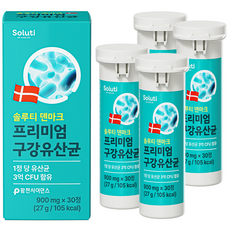 솔루티 덴마크 프리미엄 구강유산균, 4개, 30정