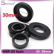 ID 30mm NBR 오일 씰 TC-3036/40/45/46/50/52/55/58/60/62/65/72/75/80/855/7/8/9/10/12mm 니트릴 고무 샤, 01 1pcs, 13 30x56x7mm