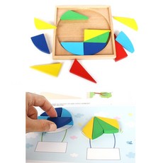 어린이 도형이해 원목 원형퍼즐 교재세트 논리사고 논리지능 놀이방완구