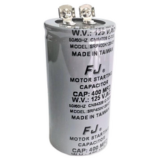 正典UCHI電子 台灣製 啟動電容 400MFD 單向馬達啟動 1HP, 1個