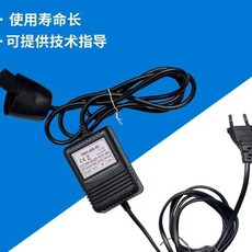 지하수살균기 램프 수중용 UV 살균 정수 상수도 좌안방 55W, U01KT85AQMM9SZFXXC63CP0DV9-030, AD. 진한 갈색 30-35W