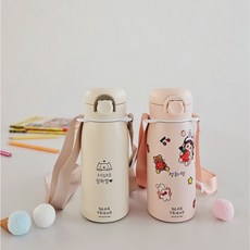 이름각인 감성 파스텔 유아텀블러 어린이집물병 유치원입학 생일선물 스텐304 아기물통 스트랩+스티커 증정, 핑크, 1개, 350ml