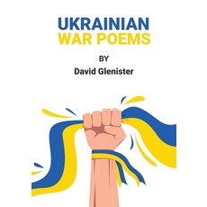 (영문도서) Ukrainian War Poems Paperback, Avidrace Books, English, 9781915919212