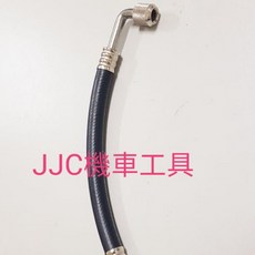 JJC機車工具 L型轉接打氣頭，適用小米打氣機, 螺紋長管轉接頭, 1個