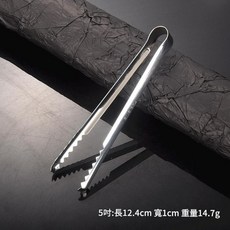304不鏽鋼冰夾 烤肉食物夾, 1個, 1ml