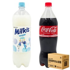 [한번에먹자] 1.25-1.5L 탄산음료 혼합세트 (코카콜라 업소 + 밀키스), 1.5L
