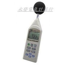 泰仕 TES 1353L 積分式噪音計(低頻)公司貨，20-200HZ低頻檢測，USB數據傳輸，精準噪音評估工具, 1個