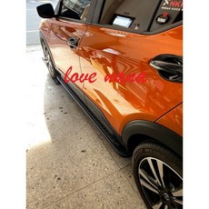 娜娜汽車 日產 2018 kicks 專用 側邊踏板