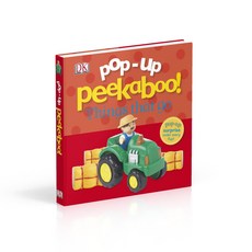 DK Pop-Up Peekaboo! 交通工具立體書