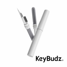 【KeyBudz】AirCare 2.0 高級清潔套組, 1個