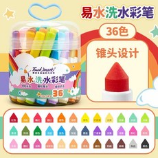 36色印章水彩筆兒童繪畫套裝，安全無毒可水洗，粗桿錐頭設計，美術用品彩色筆，激發孩子藝術天賦, 【易水洗】36色-桶裝（無印章）, 1個