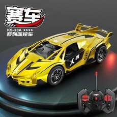 무선 RC자동차 RC카 리모컨 어린이 레이싱, B Yellow, 1개