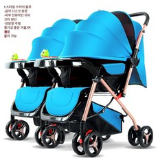 제이펀 스토어 휴대용쌍둥이유모차 쌍둥이유모차, 블루+양방향+분리+음악