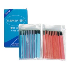 5세트 산과염기 리트머스종이 관찰 리트머스지 실습 키트 초등 준비물