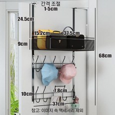 디아크몰 원형단상 스튜디오 촬영 피팅룸 웨딩드레스 단상 전시, 16. 큰 검은색 B