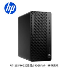 HP EliteDesk 8 G1i Tower 商用電腦 U7-265/16G/512GB/Win11P 專業版, 黑, 512GB, 16GB, WIN11 Pro