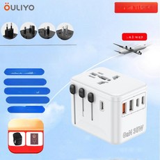 자이클랩 해외여행용멀티어댑터 여행용 플러그 어댑터, 화이트 35W 3TYPE-C+2USB, 기본 색상