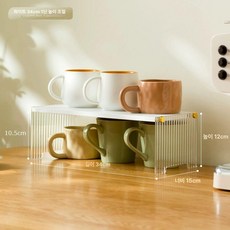 컵보관함 진열대 커피잔 수납 인테리어 1단계 미니 원색 찻잔 아크릴 컵거치대 컵선반, 화이트 1단