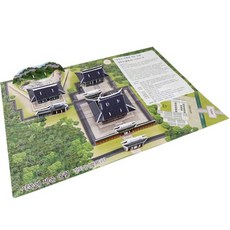 퍼즐피플 3D우드락 건축 전통 랜드마크 입체퍼즐 모형 시리즈, 1피스, 1개