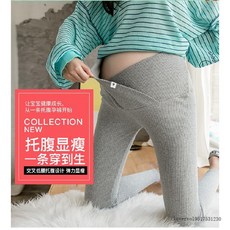 孕婦褲女小個子秋夏舒適安全褲孕婦打底褲春夏季新款託腹寬鬆大碼