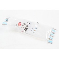 10p 롯데 이라이프 다회용 위생수저 반투명 수저세트 숟가락 일회용수저 플라스틱수저 수푼 jps+1124cB