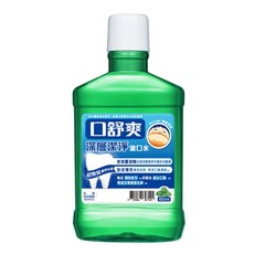 西德有機 口舒爽 漱口水600ml，清新口氣，溫和不刺激，全家適用, 1個, 600ml