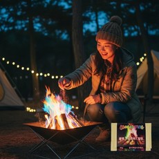 불멍마법가루 오로라 컬러불꽃 캠핑 화로대 불멍 색불, 1개