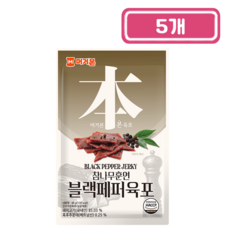 머거본 참나무훈연 블랙페퍼육포, 5개, 40g