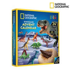 블루마블 내셔널지오그래픽 24일 공룡 어드벤트 캘린더 과학완구, 혼합색상, 1개