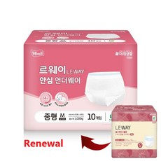 미래생활 아유레디 언더웨어 중형 국내산 성인 팬티기저귀 [르웨이로 리뉴얼], 10개입, 3개