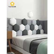 벽면 쿠션 벽가드 벽매트 육각형 가구 붙이는 실버그레이, 1개, 육각형 1.2미터 세트-1